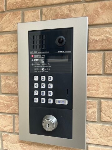 ワコーレヴィータ大開ステーシアの物件内観写真