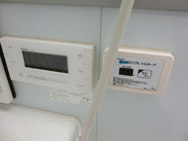 Canal Ark(キャナルアーク)の物件内観写真