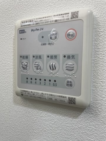 エスプレイス神戸ハーバーランドの物件内観写真