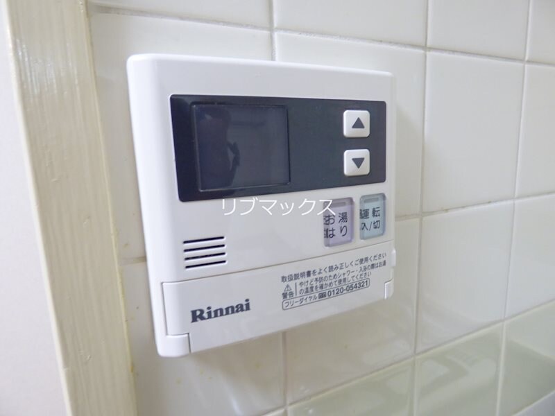 メルヘンハウスの物件内観写真