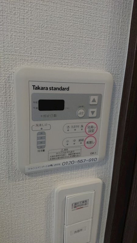 レジデンス神戸グルーブハーバーウエストの物件内観写真