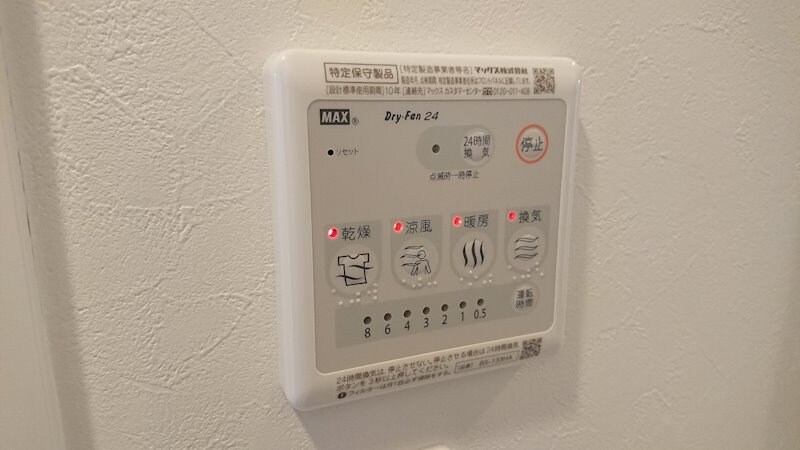 レジデンス神戸グルーブハーバーウエストの物件内観写真