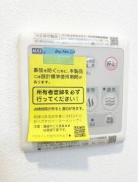 クレストタップ神戸湊町ブランの物件内観写真