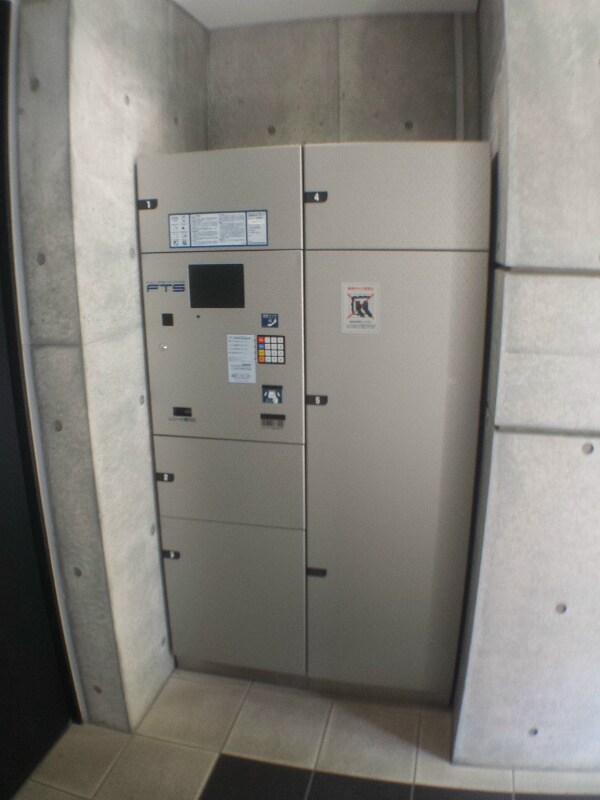 ラナップスクエア湊川公園の物件内観写真