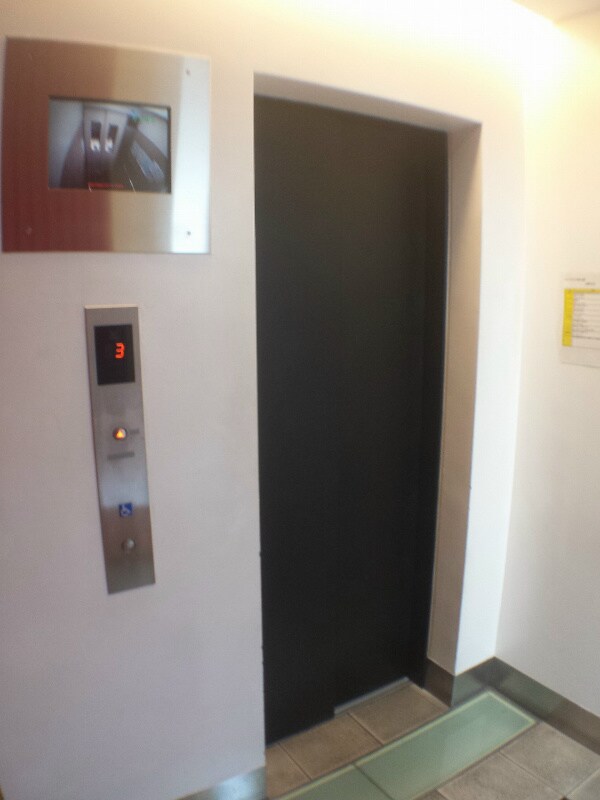 ラナップスクエア湊川公園の物件内観写真