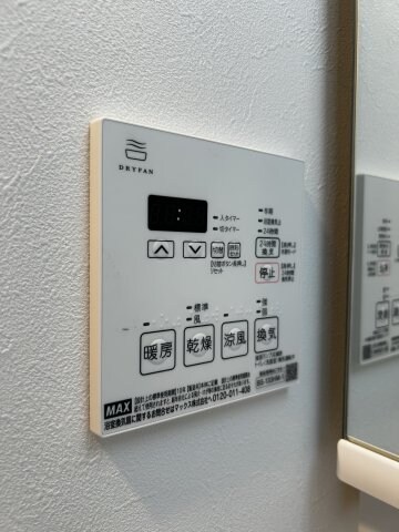 グルーブ神戸元町アリアの物件内観写真