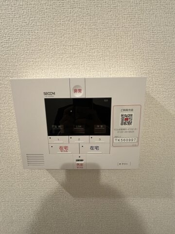 エミネンシア御崎公園の物件内観写真