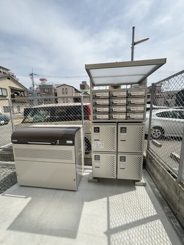 エミネンシア御崎公園の物件内観写真