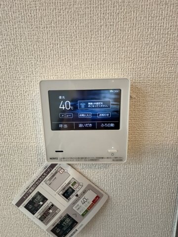 エミネンシア御崎公園の物件内観写真