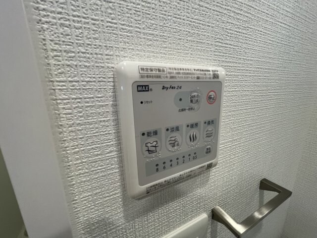 エスリード神戸ハーバークロスの物件内観写真