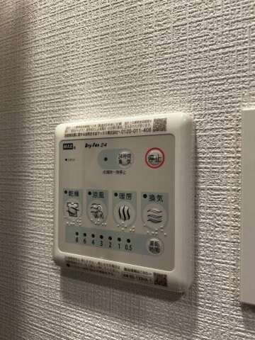 エスリード神戸ラ・コスタの物件内観写真