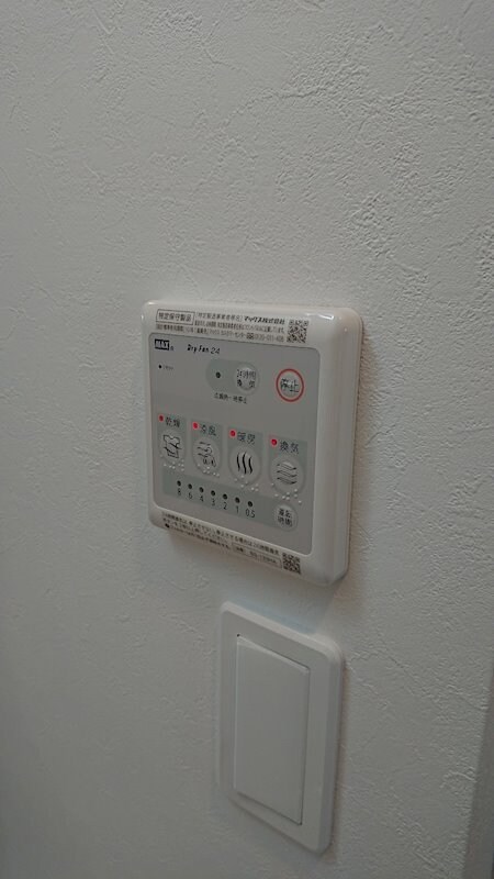 レジデンス神戸グルーブハーバーウエストの物件内観写真