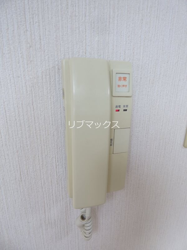 シャルマンコート西宮の物件内観写真