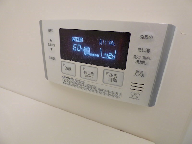 エステムコート三宮駅前Ⅱアデシオンの物件内観写真