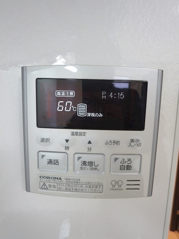 エステムコート三宮駅前Ⅱアデシオンの物件内観写真