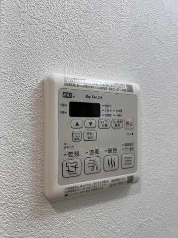 プレサンス神戸セレスティアの物件内観写真