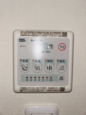 ウェルスクエア西宮甲東園の物件内観写真