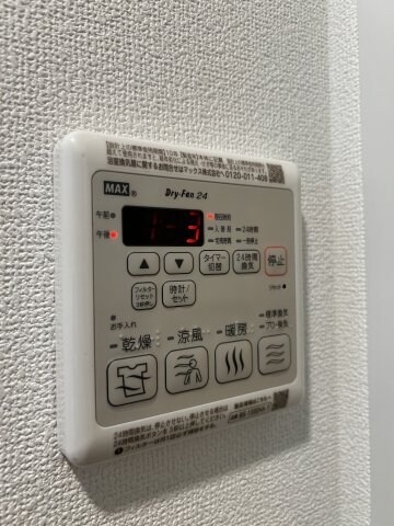 スワンズシティ神戸湊川の物件内観写真