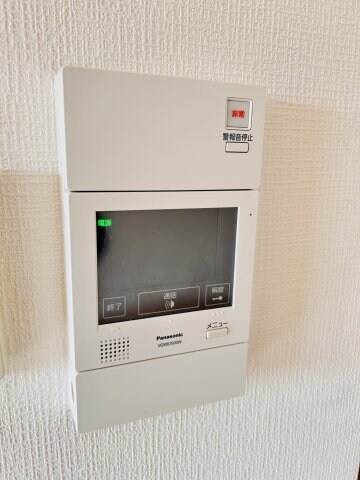 大谷町アネックスの物件内観写真