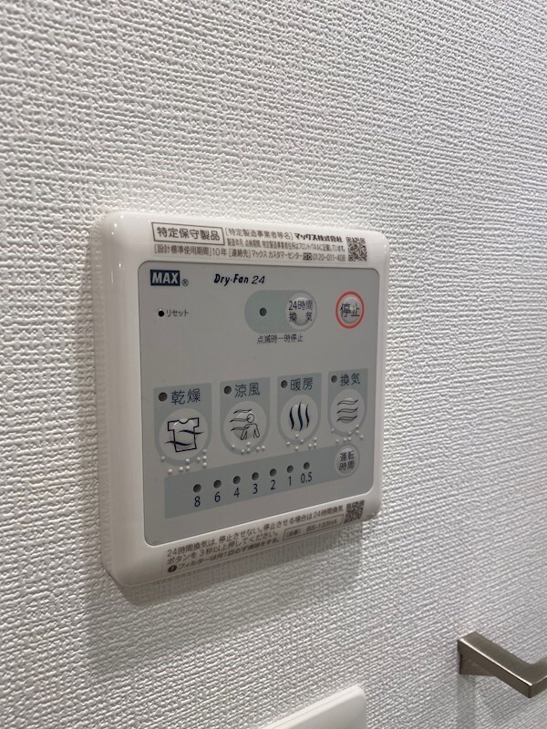 エスリードレジデンス神戸兵庫駅前の物件内観写真