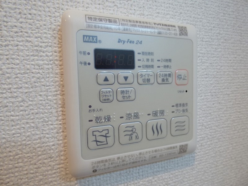 グランカリテ神戸WESTの物件内観写真