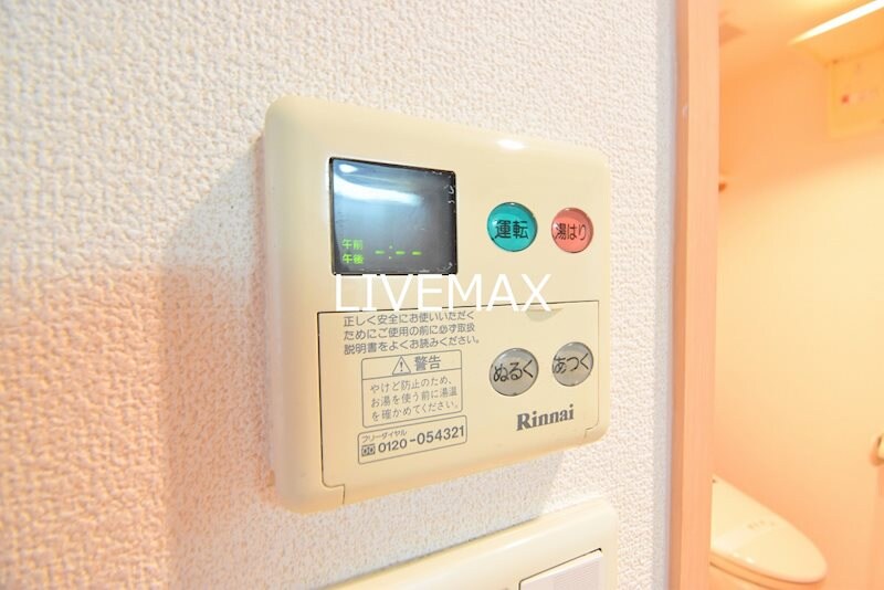 エステムコート神戸ハーバーランド前Ⅳベイライトの物件内観写真