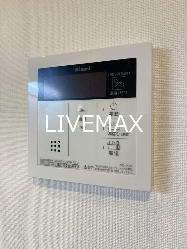 スプランディッド元町山手の物件内観写真