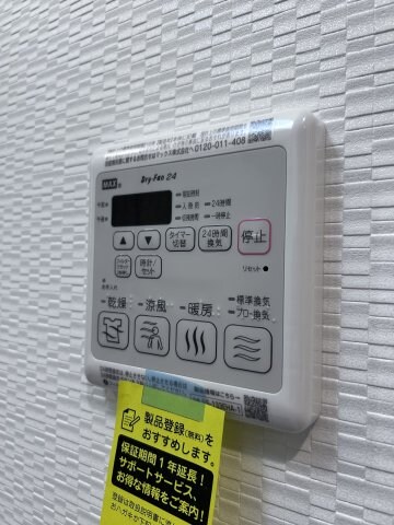 レジュールアッシュ神戸湊川公園の物件内観写真