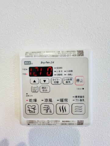 ウィステリア門戸の物件内観写真