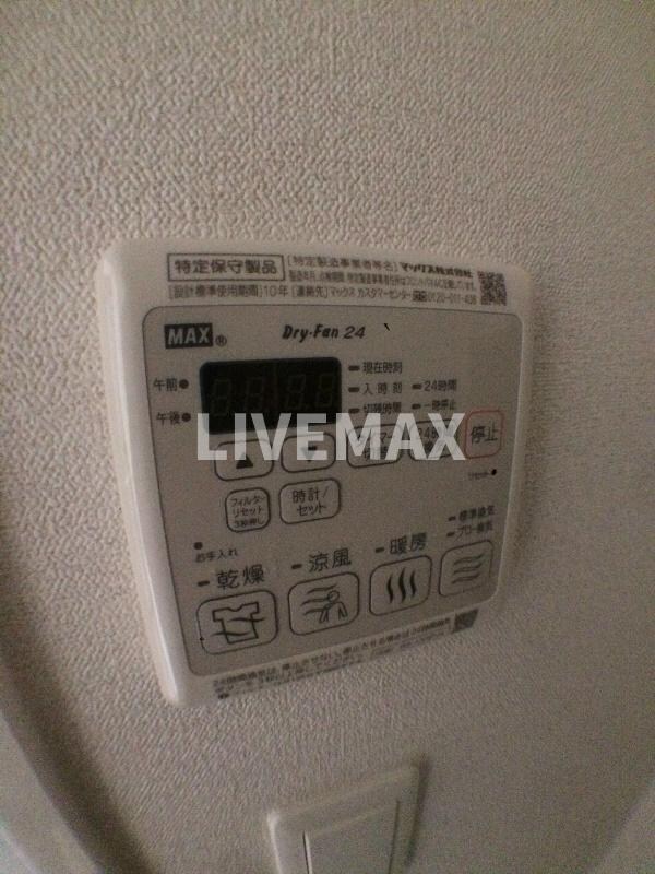 ファステート神戸アモーレの物件内観写真