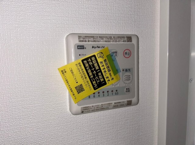 レジュールアッシュ神戸ヴィヴァンの物件内観写真