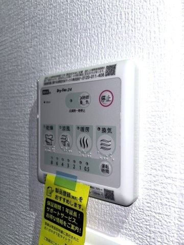 セレニテ神戸西エクラの物件内観写真