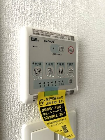 セレニテ神戸西エクラの物件内観写真