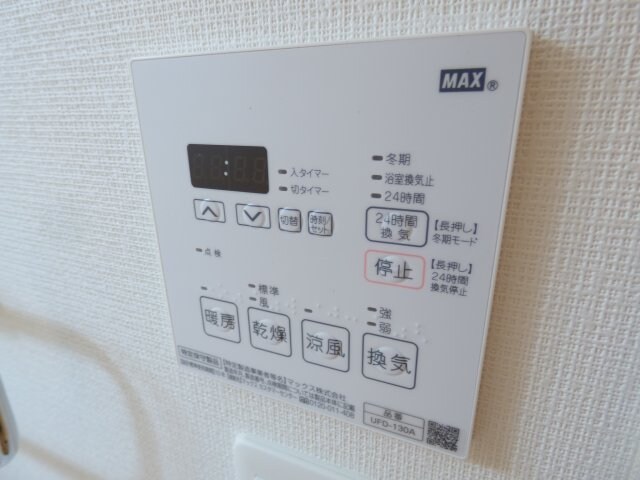 一〇館の物件内観写真