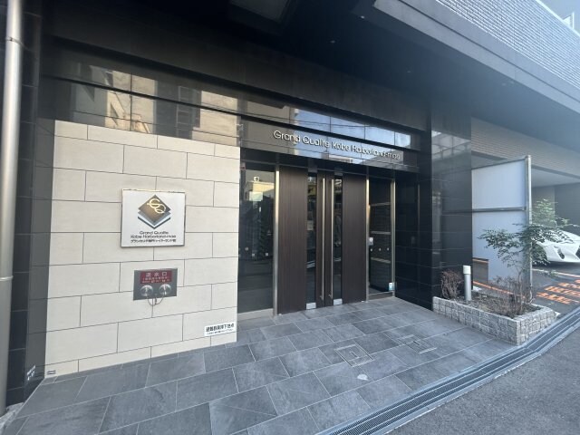 グランカリテ神戸ハーバーランド前の物件外観写真