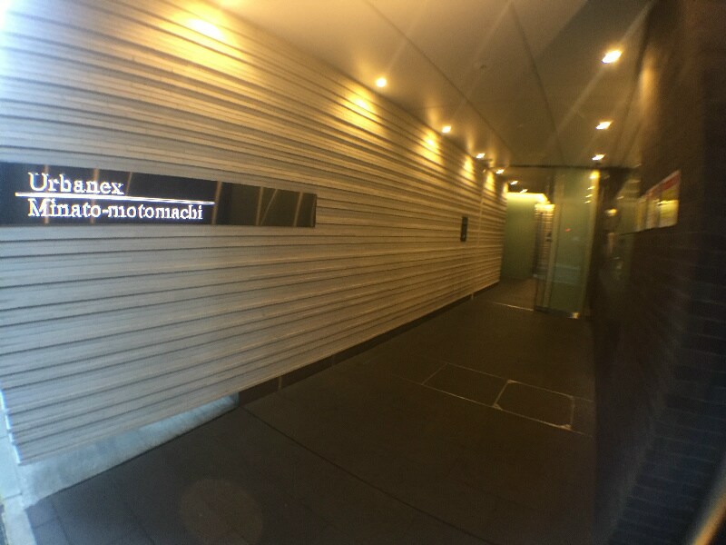 アーバネックスみなと元町の物件外観写真