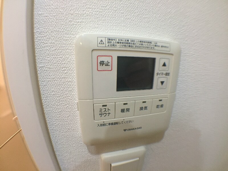 アーバネックスみなと元町の物件内観写真