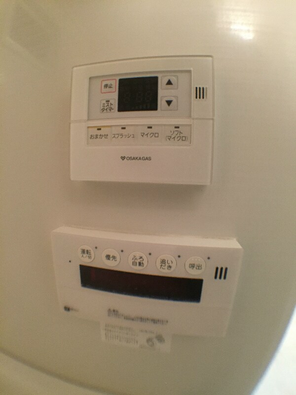 アーバネックスみなと元町の物件内観写真