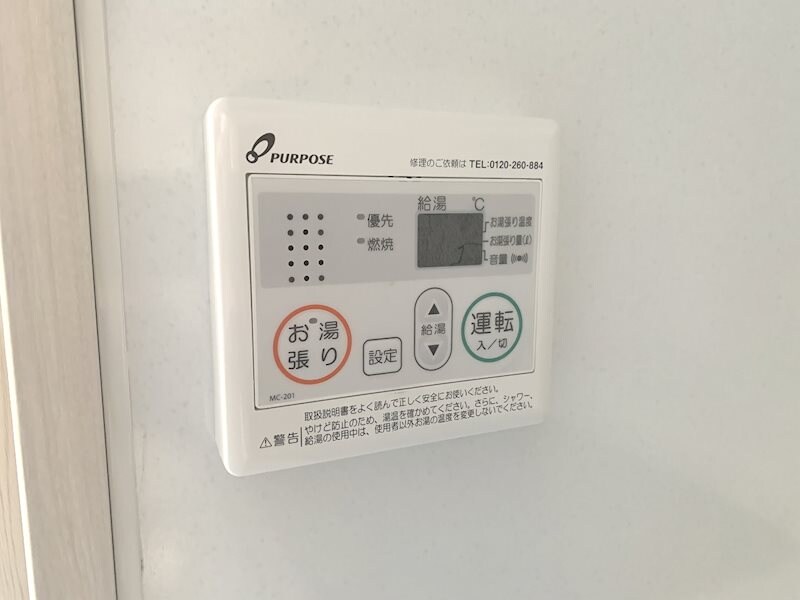 ワールドアイ神戸湊町の物件内観写真