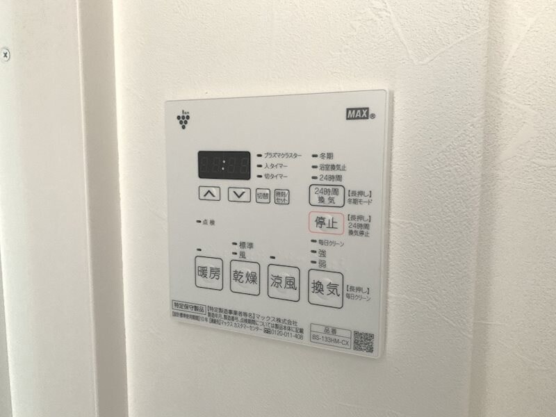 ワールドアイ神戸湊町の物件内観写真