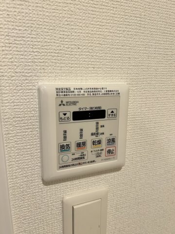 セレニテ神戸西クレアの物件内観写真