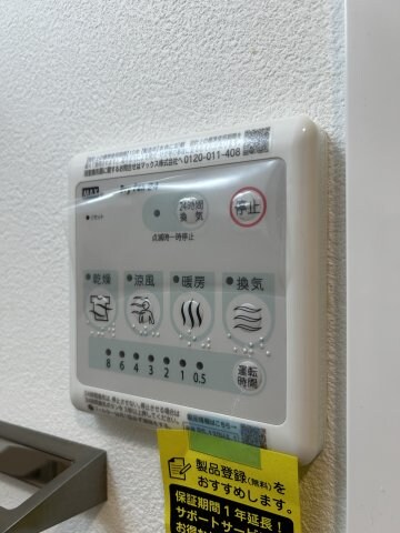 セオリー神戸ウエストゲートの物件内観写真