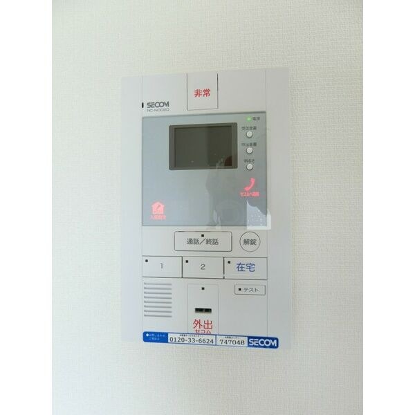 リブリ・スカイブルーライズの物件内観写真