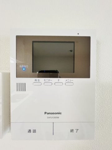 ウィステリア門戸の物件内観写真