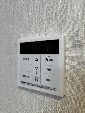 ハーモニーテラス神田町の物件内観写真