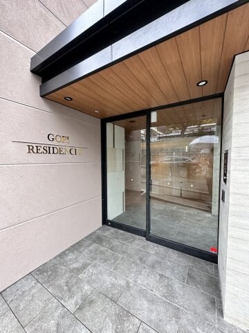 GOPIRESIDENCESの物件外観写真