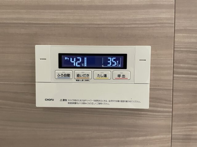 インプルーブ三宮イーストの物件内観写真