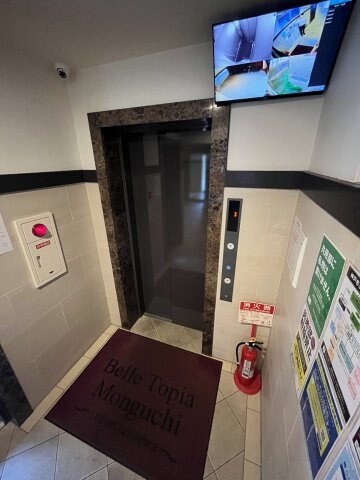 ベルトピア門口の物件内観写真