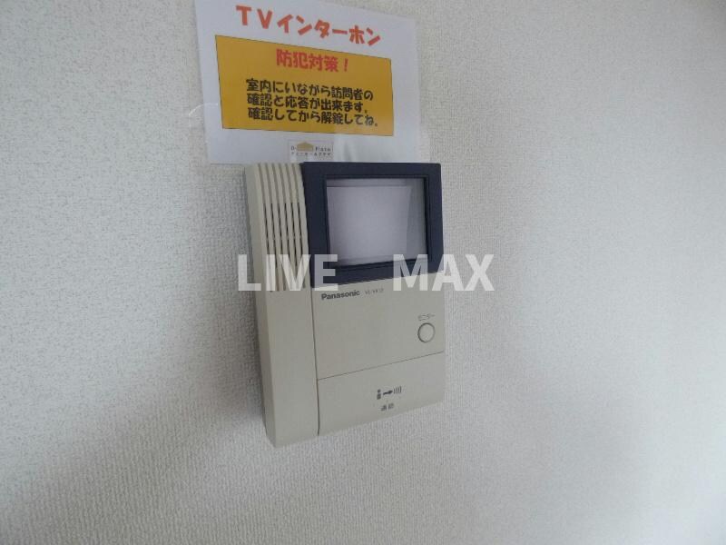 シャルマンコート北野の物件内観写真