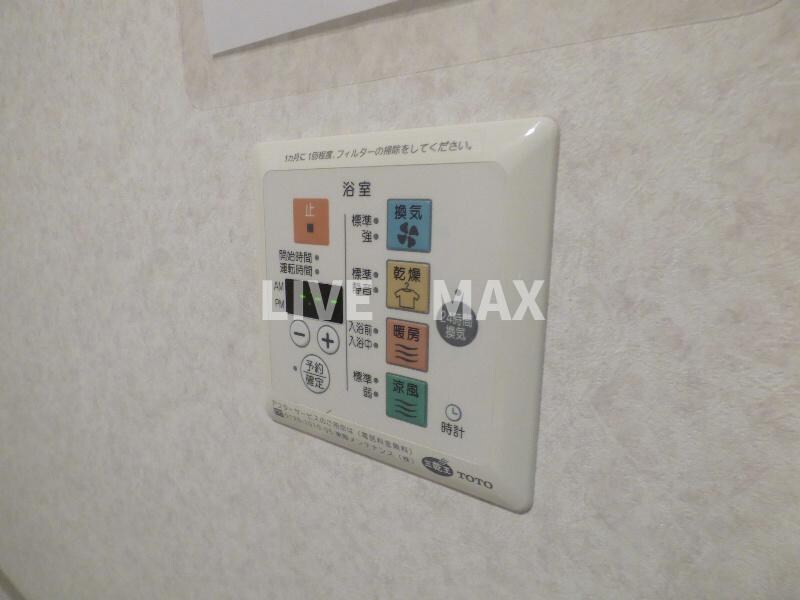 シャルマンコート北野の物件内観写真